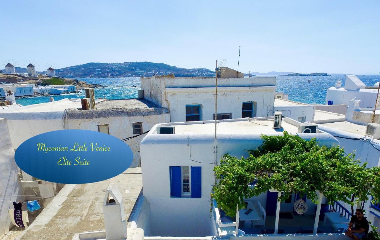 Myconian Little Venice Elite Suites With Sea View Mykonos Town Экстерьер фото